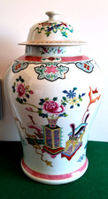 China groß porzellan vase - , mit