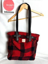 Filson Mackinaw Wool Tote Bag