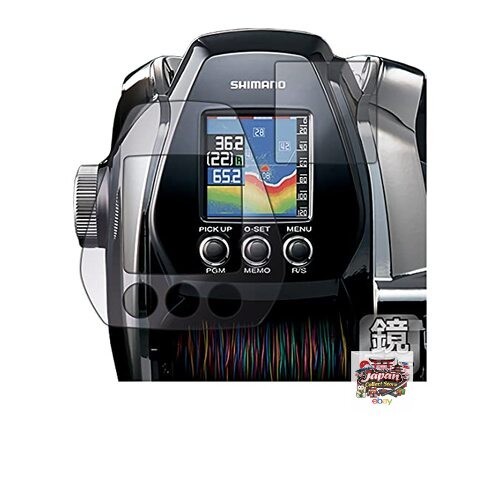 Neu pda workshop shimano - pda,