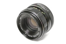 Zenit MC Helios 44K-4  2 / 58 mm Objektiv Pentax PK Bajonett