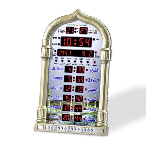 Azan uhr speaker - azan-uhr, &
