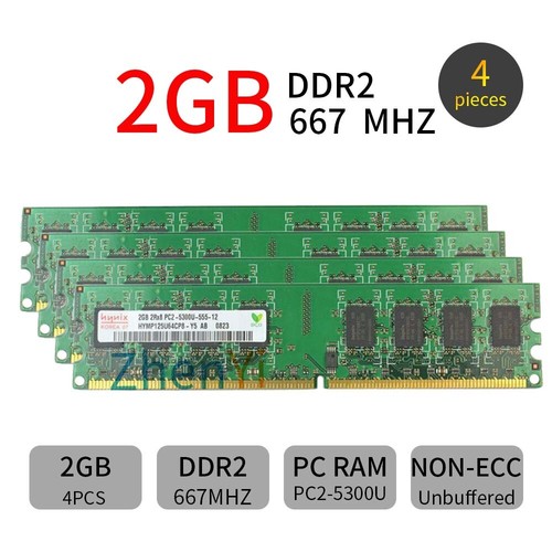 8gb 2gb 1gb pc2 - 4x, pc2-5300