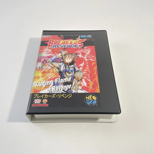 Neo geo aes breaker - aes, revenge