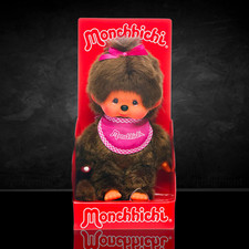 8" Large Monchhichi Doll -