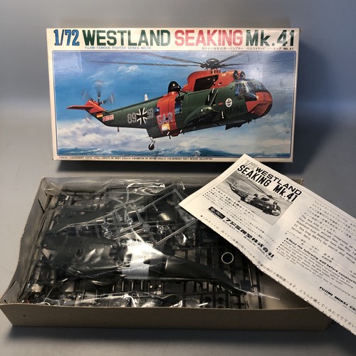 Fujimi westland seaking - fujimi,
