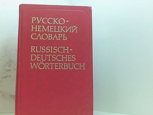 Russisch deutsches - russisch,