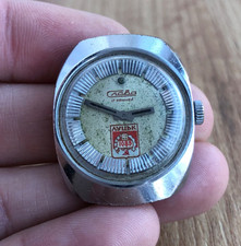 Uhr slava lutsk stadt ukraine - lutsk,