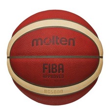 Molten Basketball BG5000 | Gr