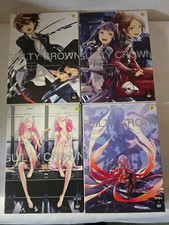 Guilty Crown - Box Vol. 1 - 4 -DVD- von Makoto Kimura