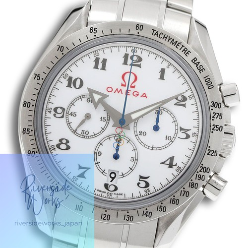 Omega speedmaster broad - speedmaster, arrow