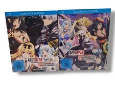 ⚡Arifureta Staffel 1+ 2 Complete Komplett Edition Blurray Deutsch Anime Sammler⚡