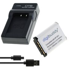 1090mAh Akku + USB Ladegerät