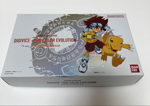 Digimon adventure digivice - digimon,