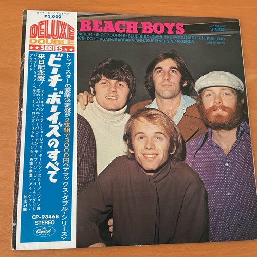 The beach boys - double, deluxe