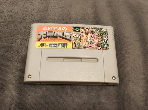 Super adventure island - super, nur
