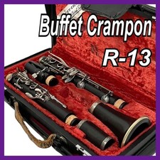 Buffet crampon r13 - buffet,