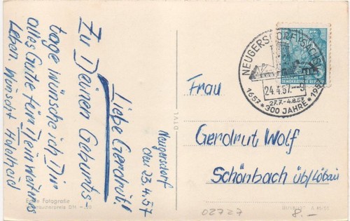 Ddr mit sst neugersdorf - ak,
