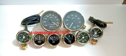 Smiths 52mm kit - 52mm, fuel