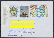 2013 Irak Iraq R-Cover to Germany, Telecommunication Day Tower clock [cl158]