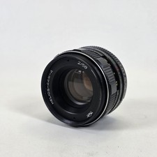 Helios 44m 58mm - 44m-4,