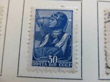 Russland Russia Russia 1939-43