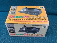 Densha de Go! N64 Controller Verpackung (ohne Spiel) für Sammler (Taito) NTSC-J