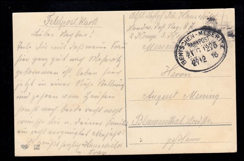 Neujahr jahreszahl 1917 - jahreszahl,