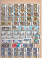 Marken ungestempelt,ungummiert nur für Sammlerzwecke Ex-Nominalwert  475 Euro