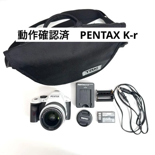 Pentax dslr kamera - pentax, k-r