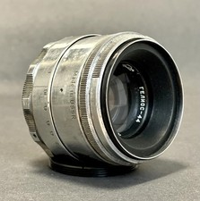 Helios 44 KMZ Foto Objektiv 8