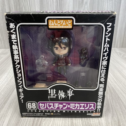 Nendoroid black butler - black,