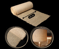 1 lfd. Meter Wiener Geflecht