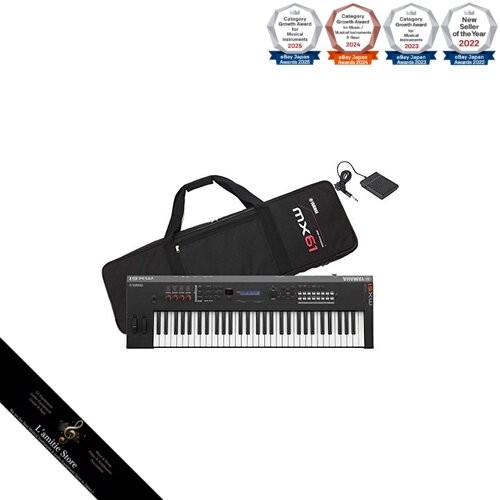 Yamaha mx61 schwarz - yamaha,