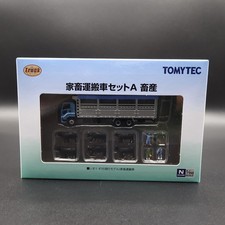 Tomytec 331551 - Cattle