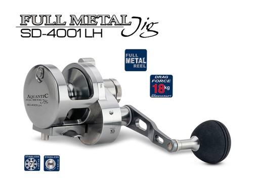 Sänger aquantic full metal - sänger,