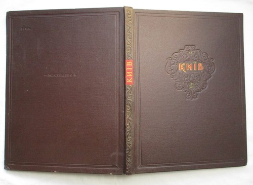Fotobuch kiew 1954 mit - kiew,