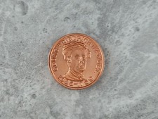 Georg Friedrich Händel - Komponist - Kupferpfennig