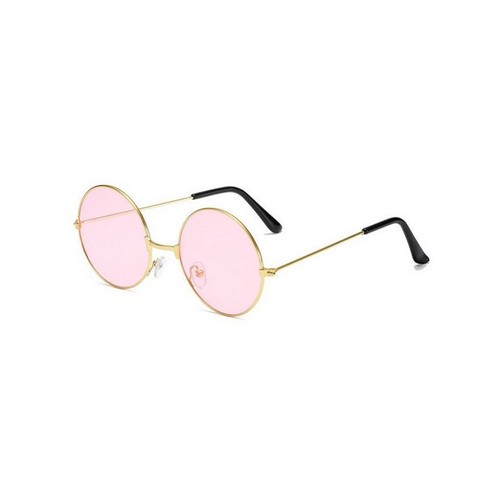 Sonnenbrille stylischer - 😎, |
