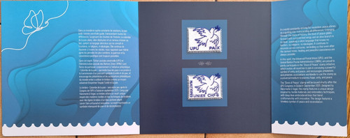 Upu unpa vignette - unpa, booklet