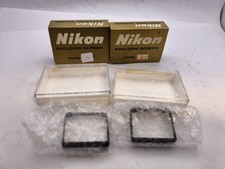 Nikon Einstellscheibe Type