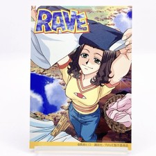 Rave Master Card Lasagne #12 Weekly Shonen Magazine Japan Kodansha TCG...