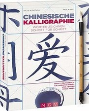 Chinesische Kalligraphie - Set