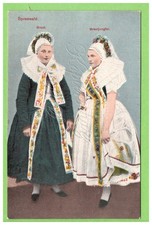 ALTE ANSICHTSKARTE / SPREEWALD