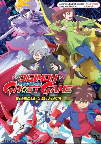 Anime dvd digimon ghost game - dvd,