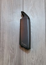 Bosch PowerPack 500 Performance 36V 500Wh Elektrofahrrad-Akku (0275007530)