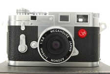 SHARAN Megahouse Leica M3