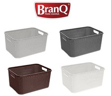 Rattankorb Aufbewahrungskorb Körbchen Körbe Kunststoff viele Farben & Größen