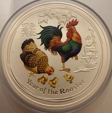 5 Oz Silbermünze Lunar Year