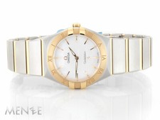 NEU - Omega Constellation