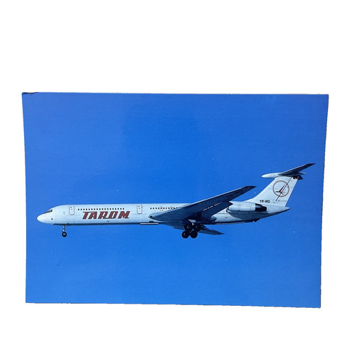 Postkarte flugzeug flieger - ak,